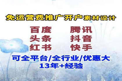 搜索引擎营销（SEM）的五大成功案例